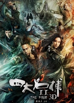 懒懒睡不醒 – 妹妹最近有点怪[56P/1V/574MB]